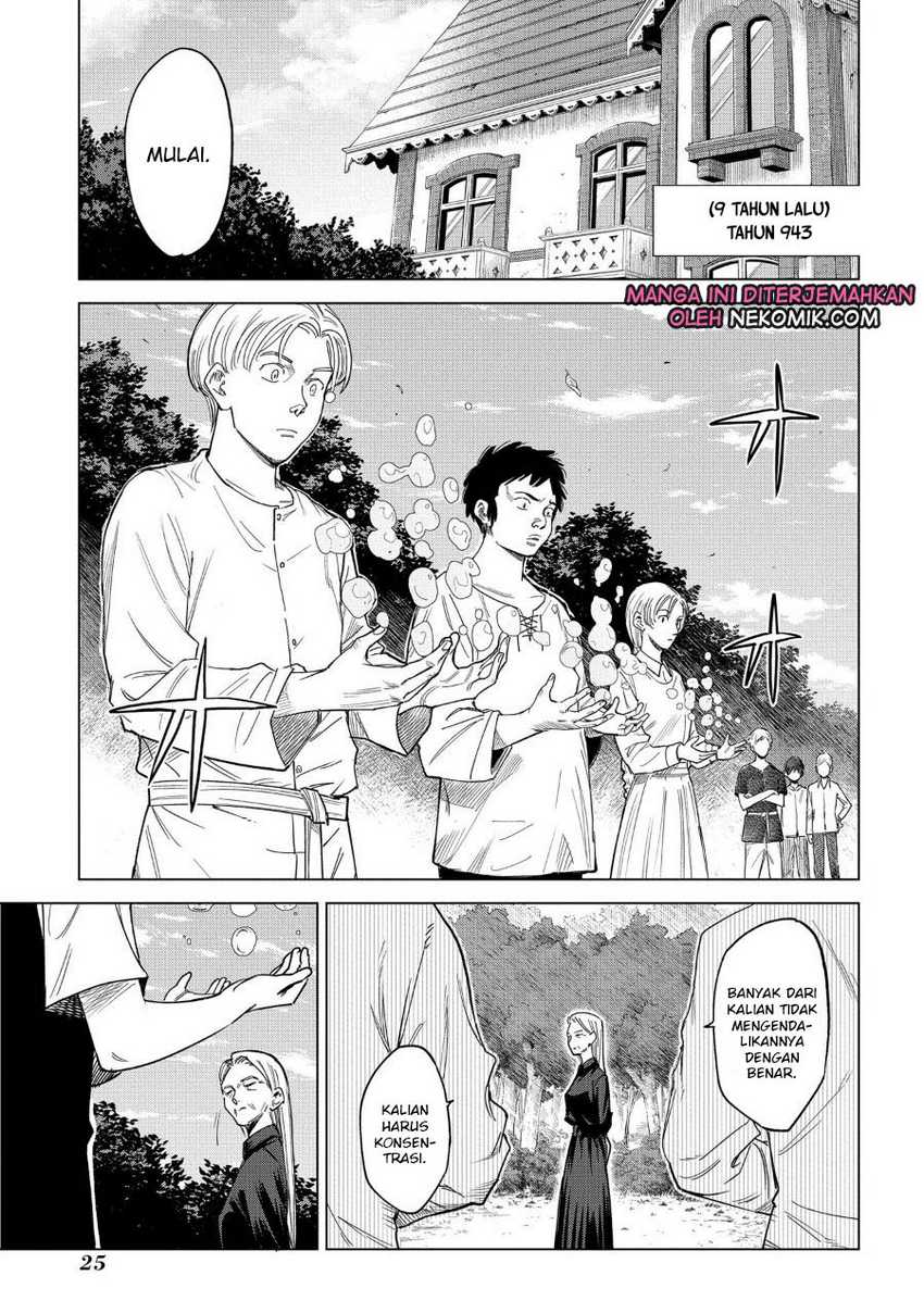 Madou No Keifu Chapter 1