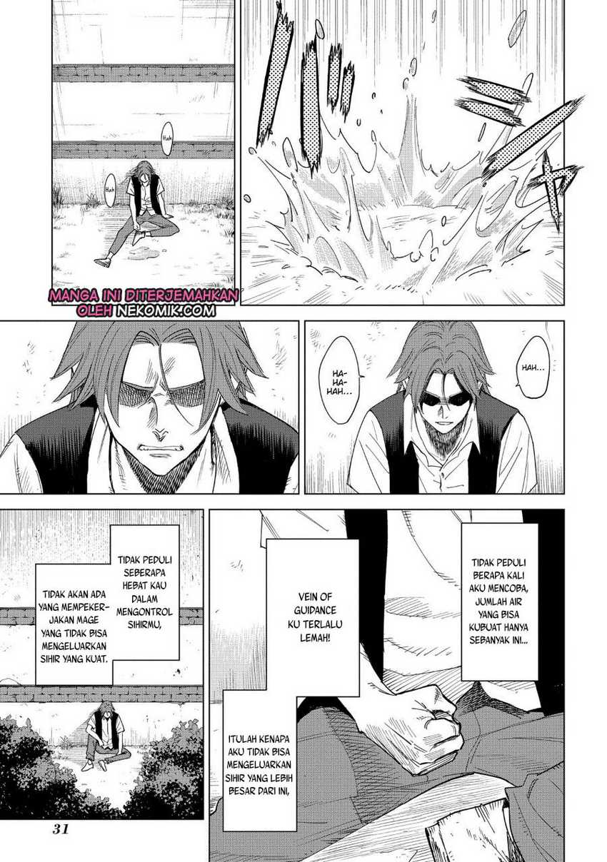 Madou No Keifu Chapter 1