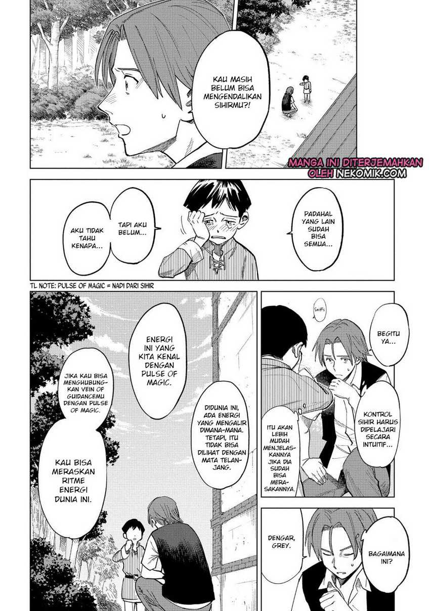 Madou No Keifu Chapter 1