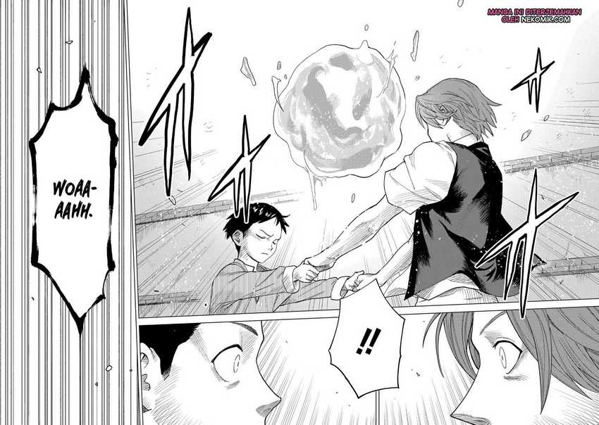 Madou No Keifu Chapter 1