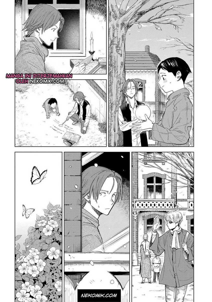 Madou No Keifu Chapter 1