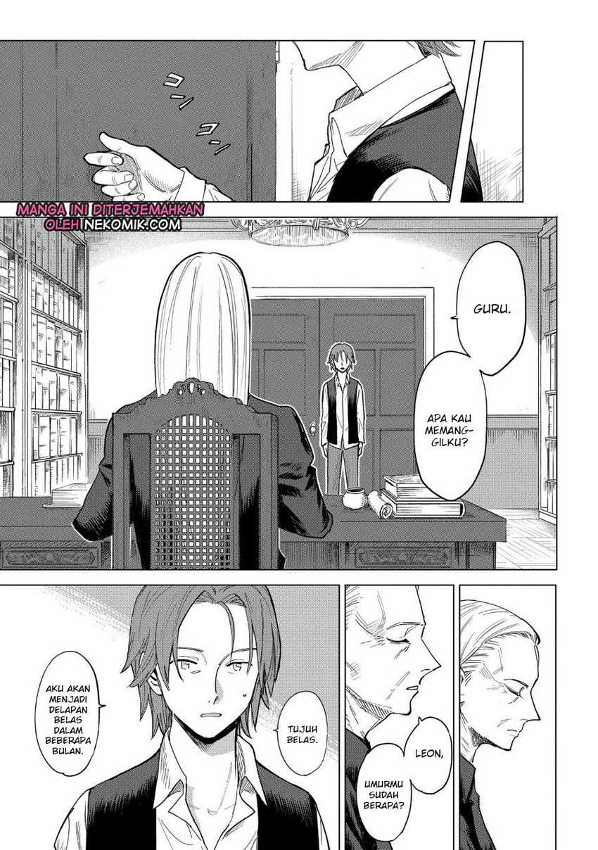 Madou No Keifu Chapter 1