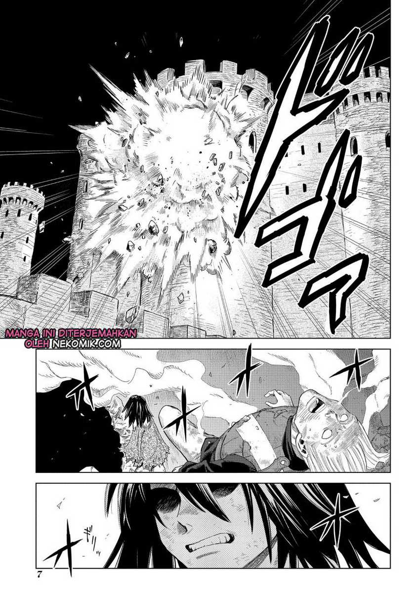 Madou No Keifu Chapter 1