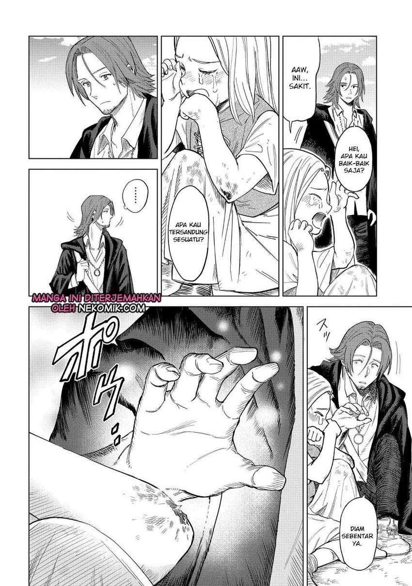 Madou No Keifu Chapter 1