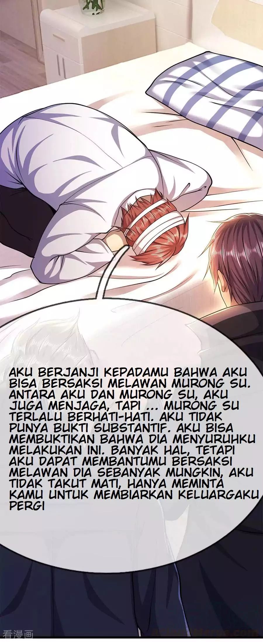 Medical Martial Arts Chapter 205