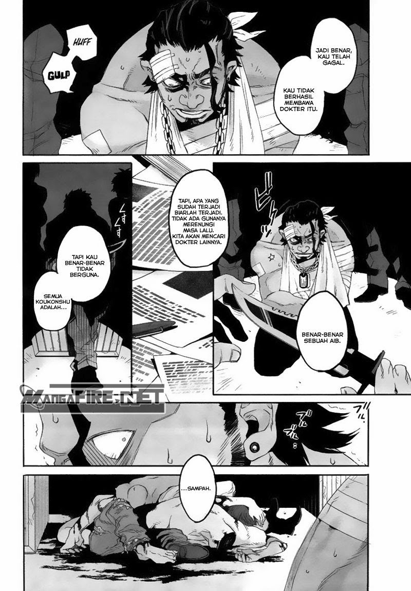 Gangsta Chapter 5