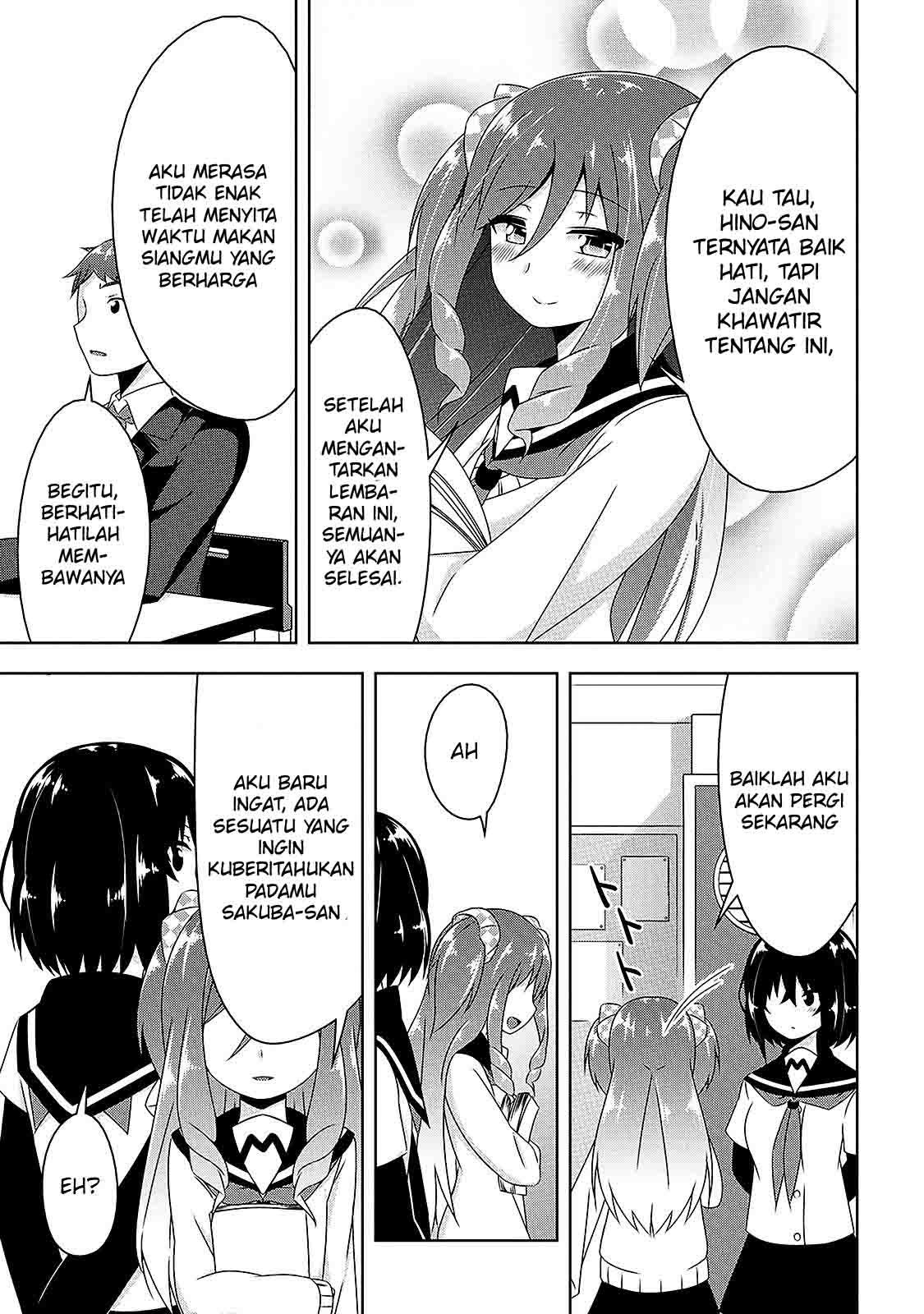 Devilchi Chapter 7