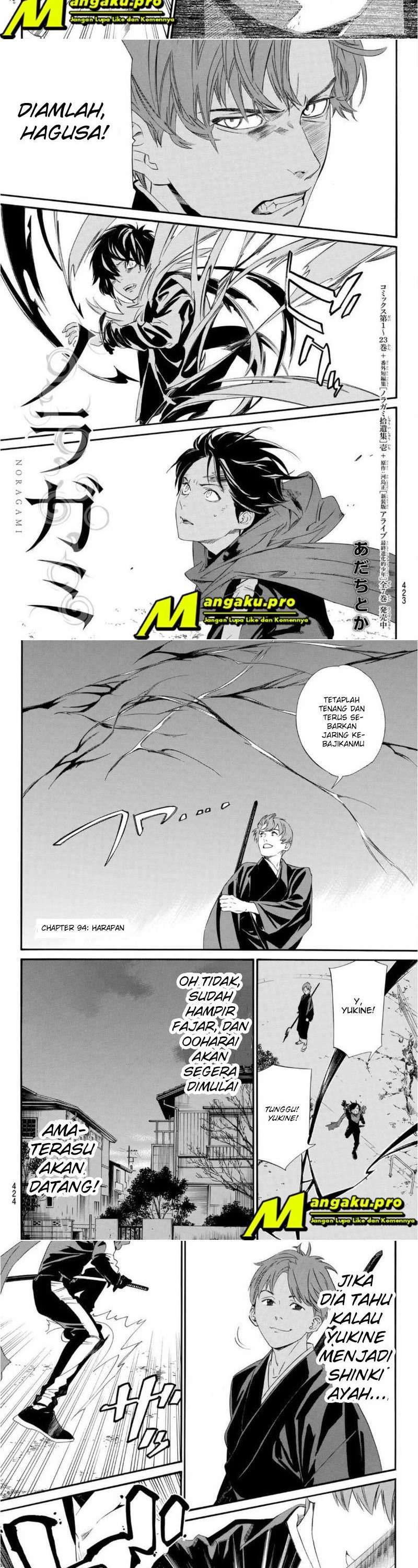 Noragami Chapter 94