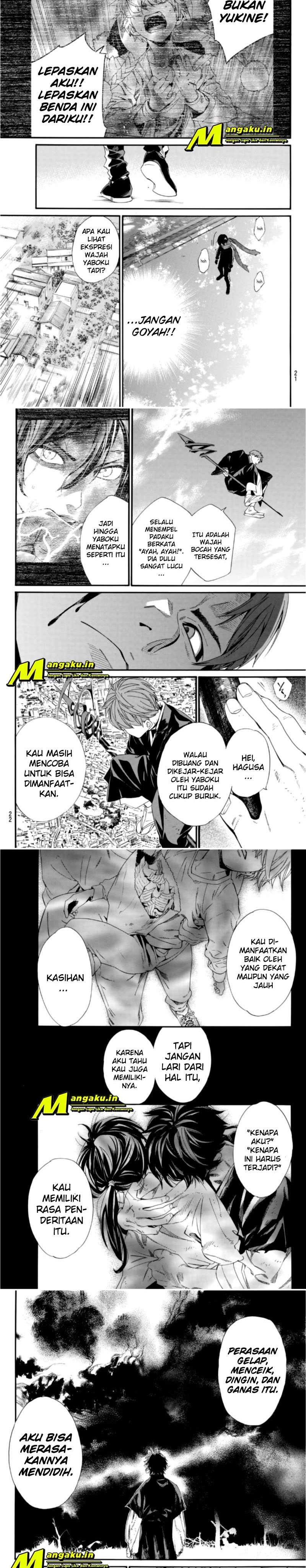 Noragami Chapter 96