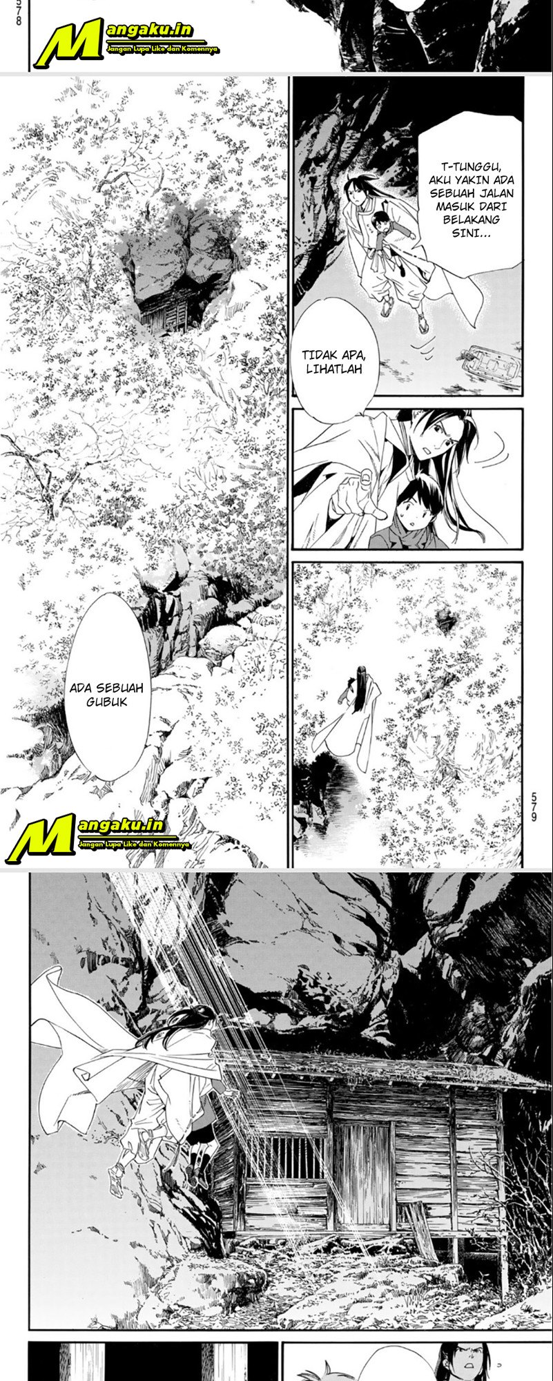 Noragami Chapter 97.2