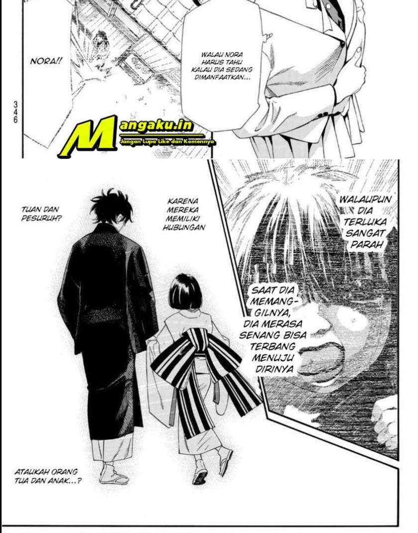 Noragami Chapter 97