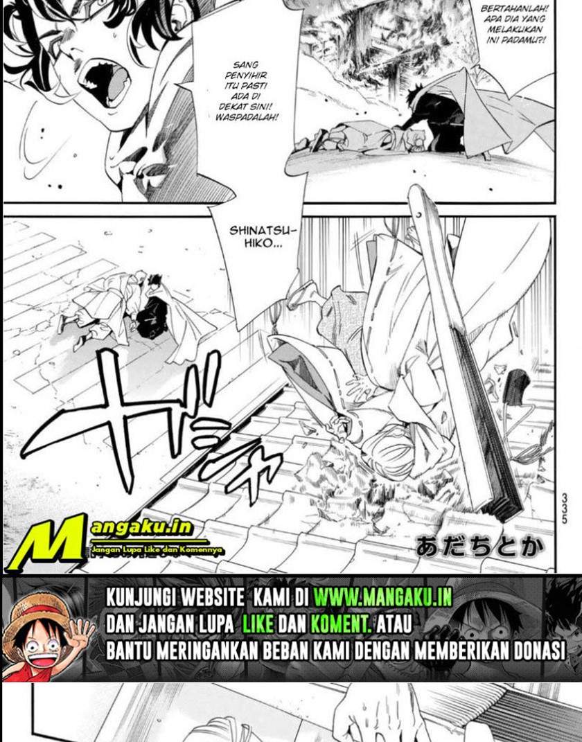 Noragami Chapter 97