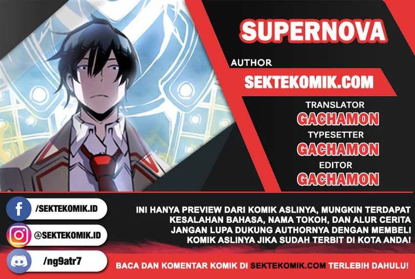 Supernova Chapter 15