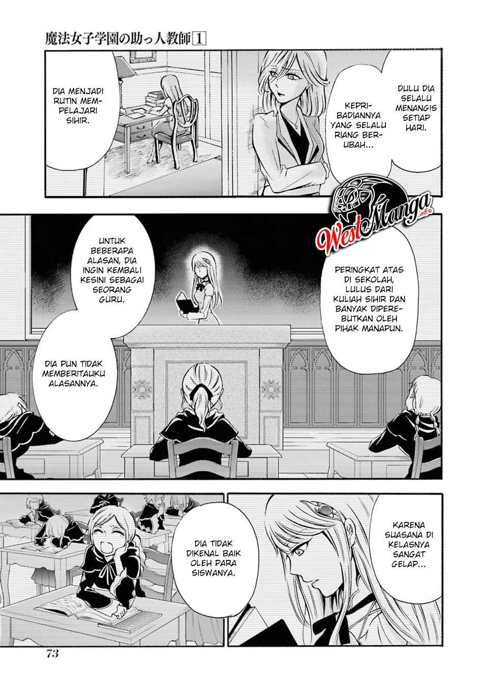 Assistant Teacher In A Magical Girls School Chapter 2