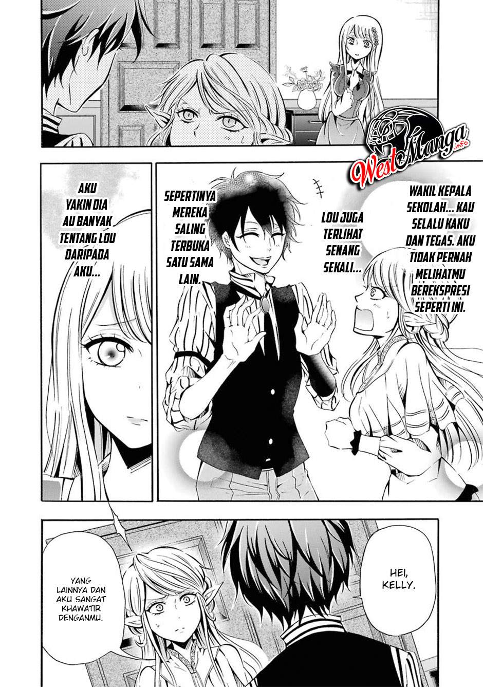 Assistant Teacher In A Magical Girls School Chapter 3