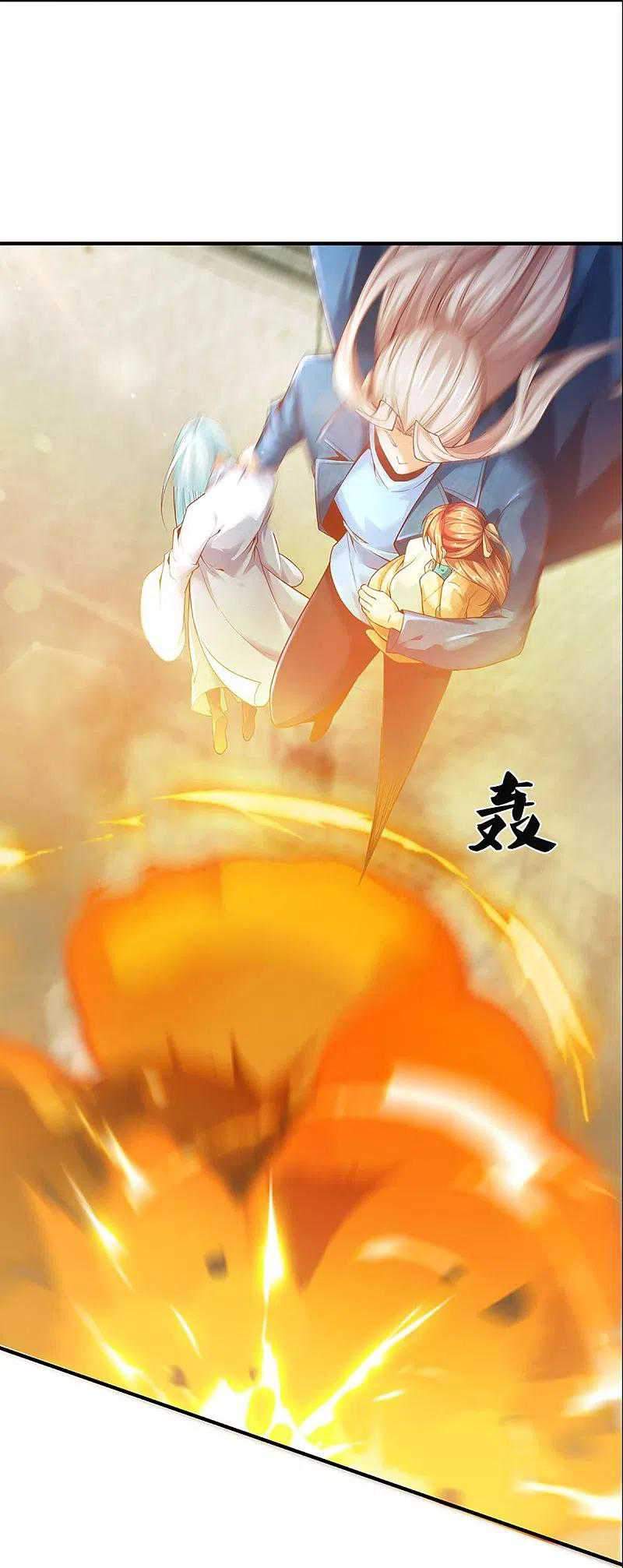 Immortal Daddy Xianzun Chapter 234