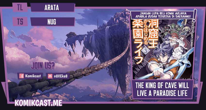 The King Of Cave Will Live A Paradise Life Chapter 19.2