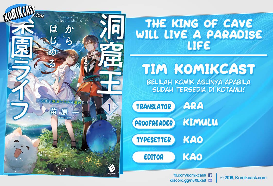 The King Of Cave Will Live A Paradise Life Chapter 6.1