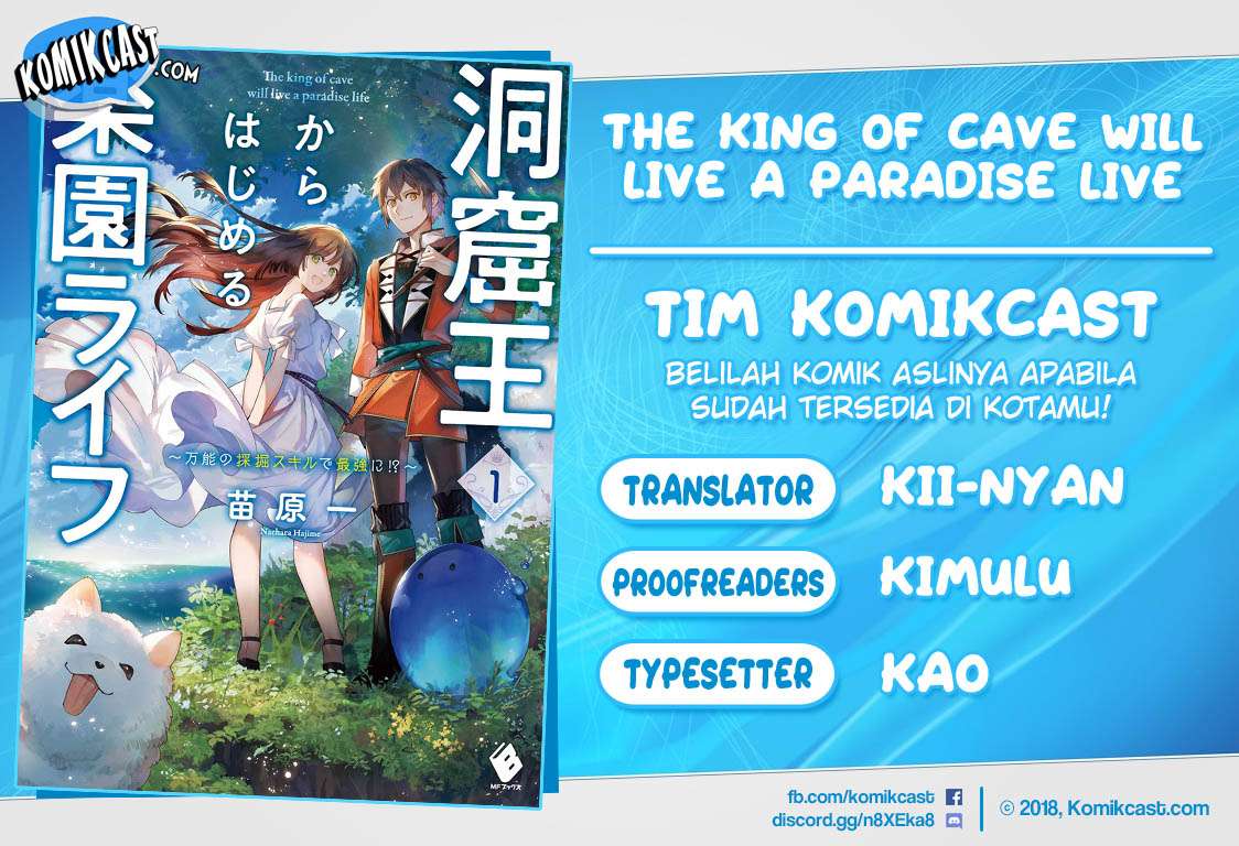 The King Of Cave Will Live A Paradise Life Chapter 9.1