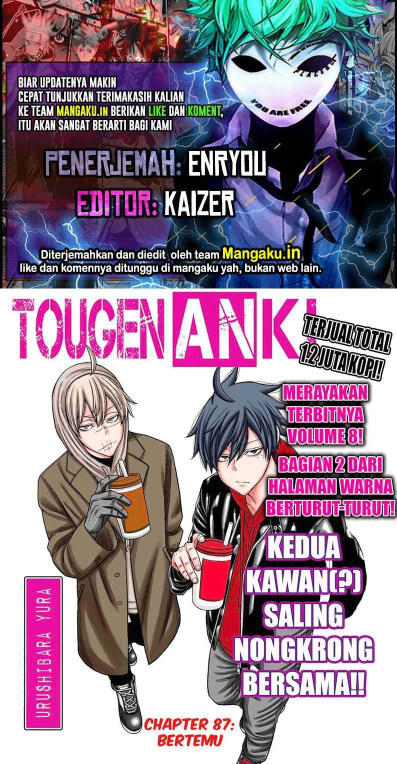 Tougen Anki Chapter 87