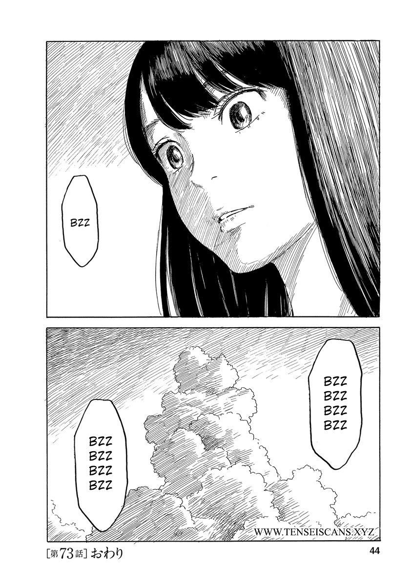 Boku Wa Mari No Naka Chapter 73