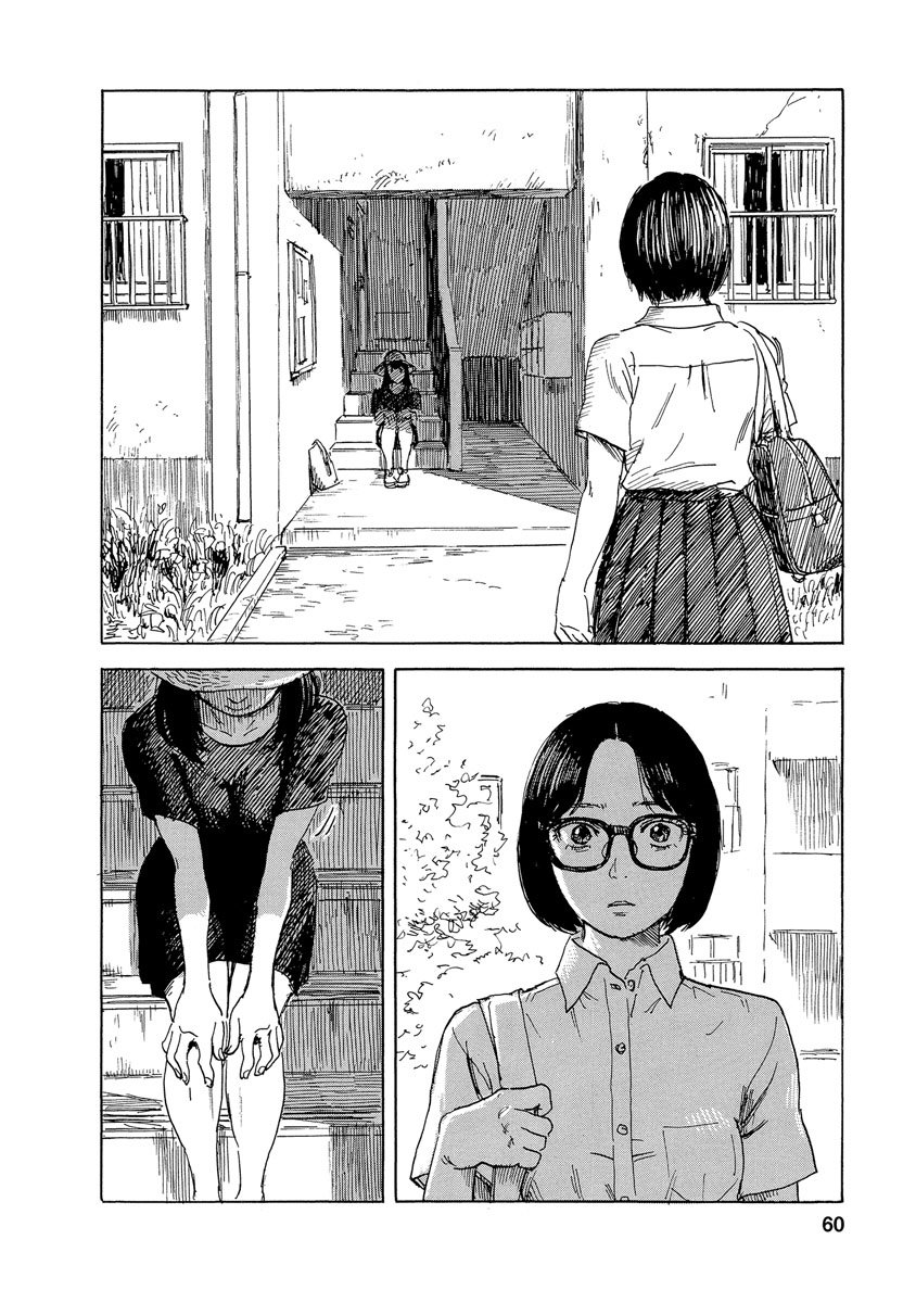 Boku Wa Mari No Naka Chapter 74