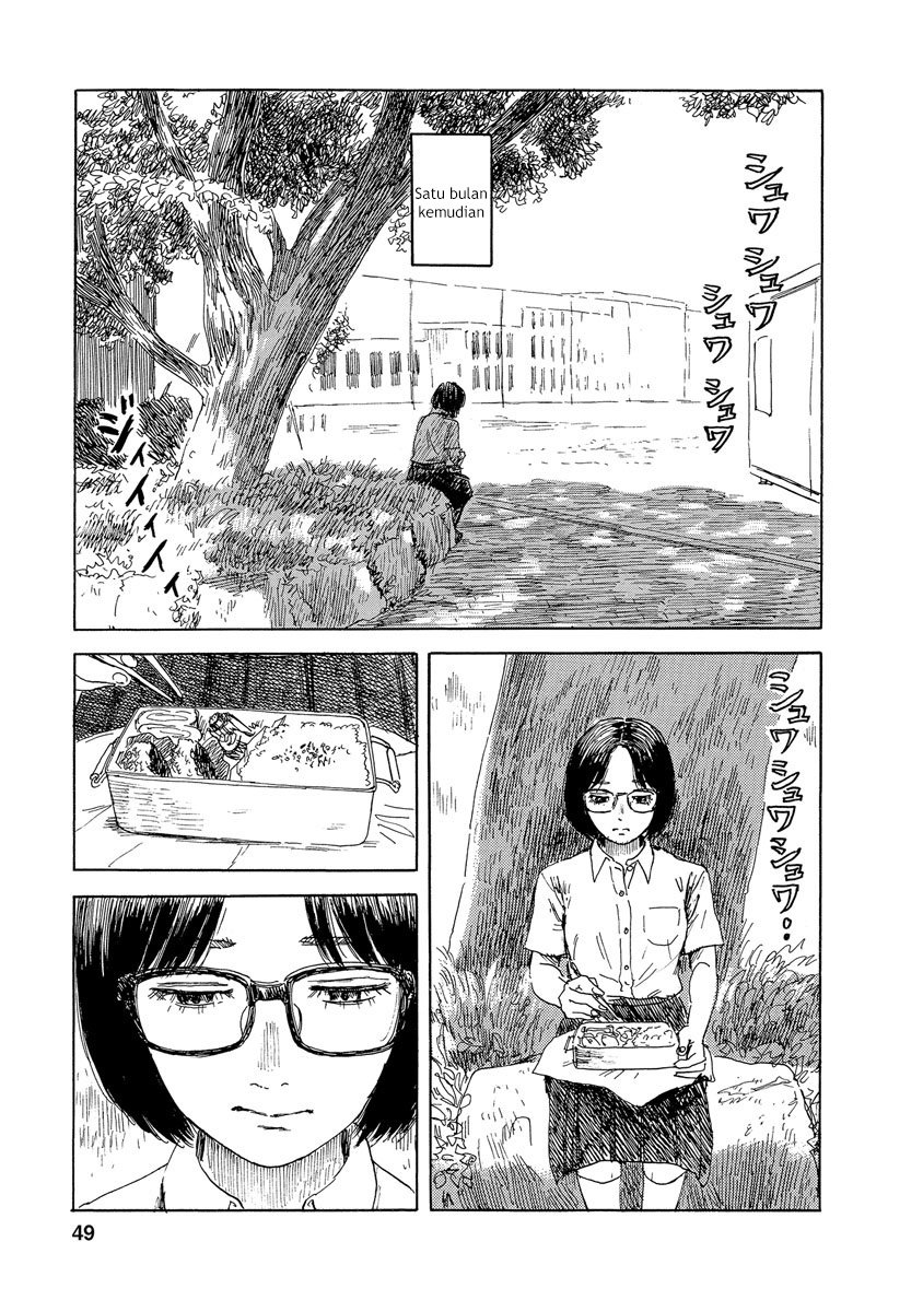 Boku Wa Mari No Naka Chapter 74