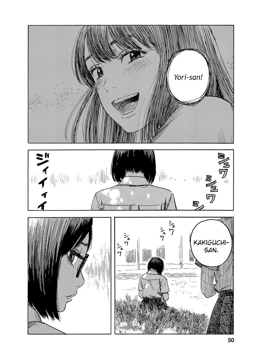 Boku Wa Mari No Naka Chapter 74