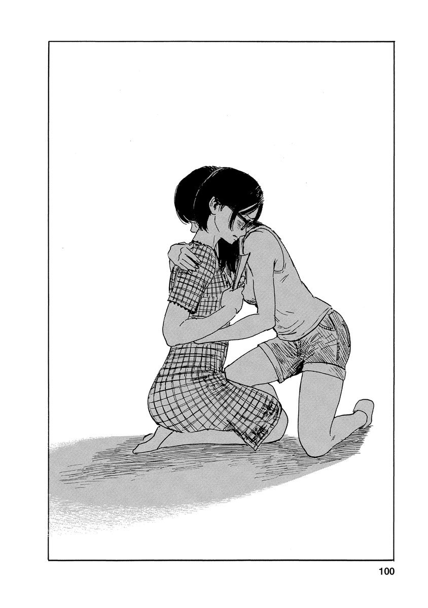 Boku Wa Mari No Naka Chapter 76