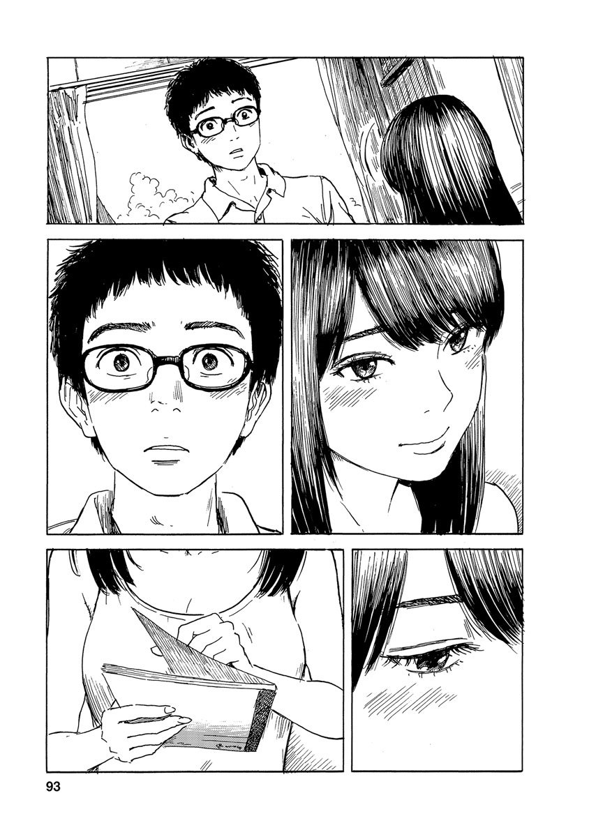 Boku Wa Mari No Naka Chapter 76