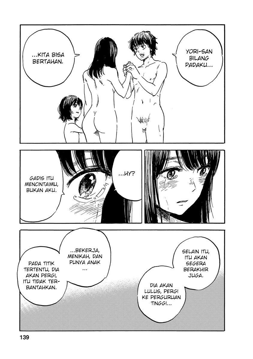 Boku Wa Mari No Naka Chapter 78