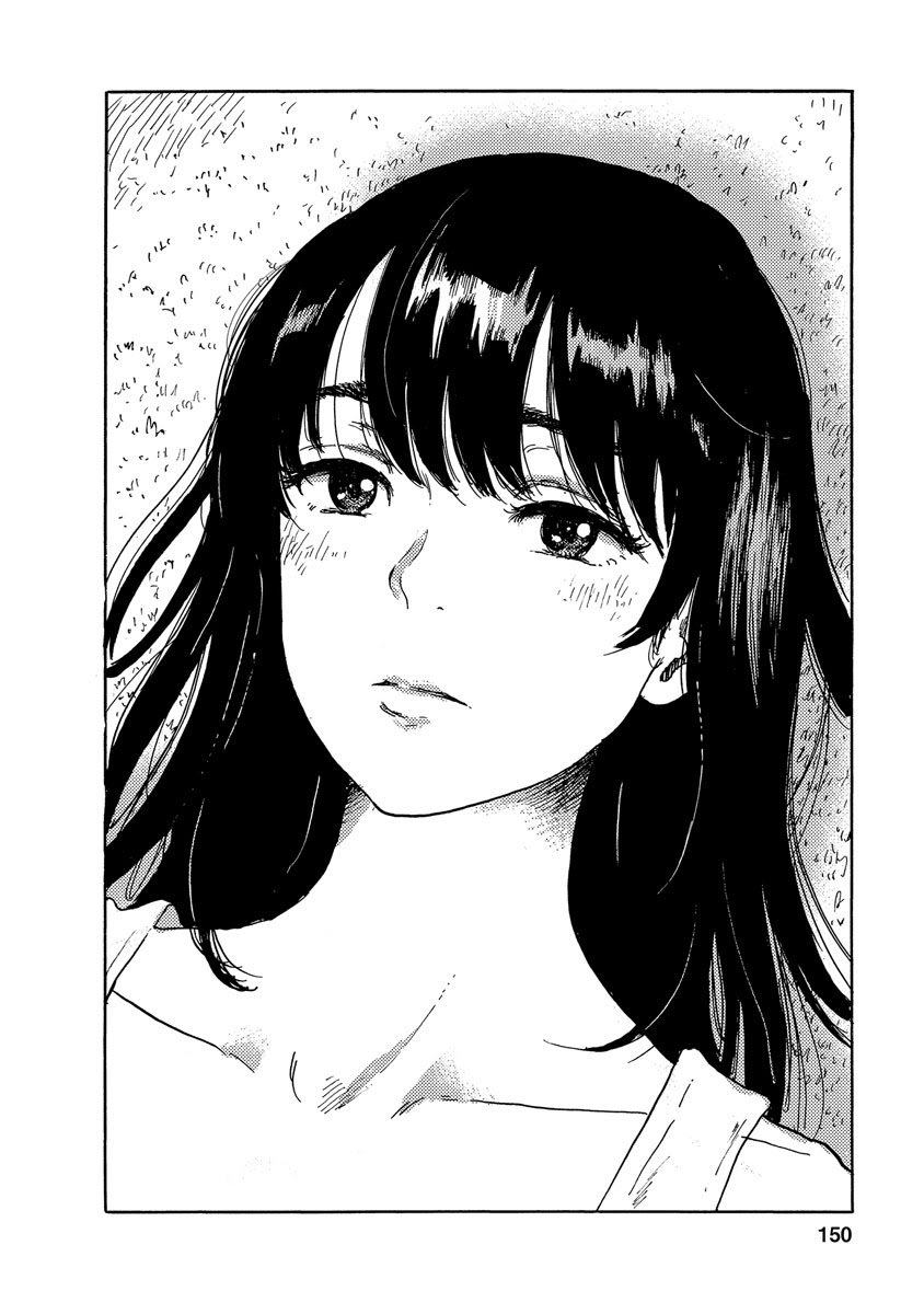 Boku Wa Mari No Naka Chapter 79