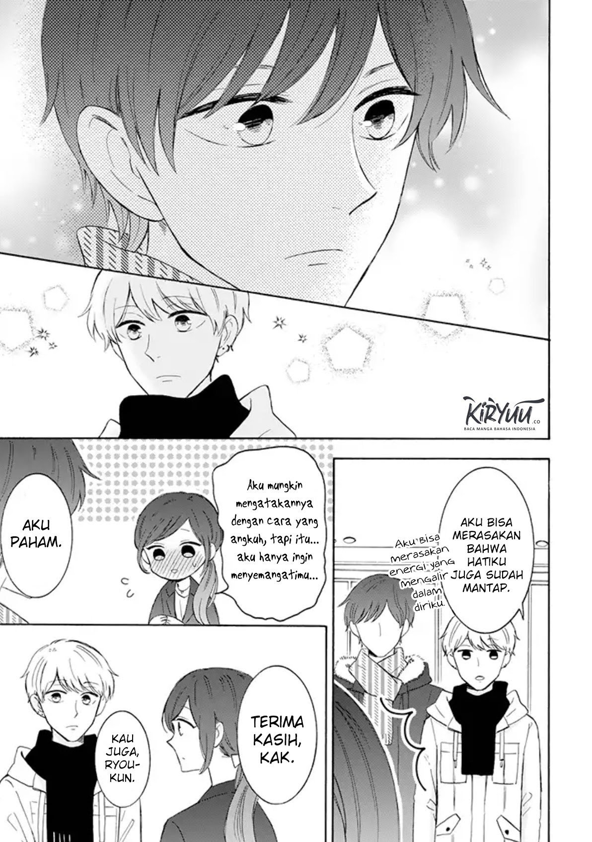 Tsun-ama Na Kareshi Chapter 29