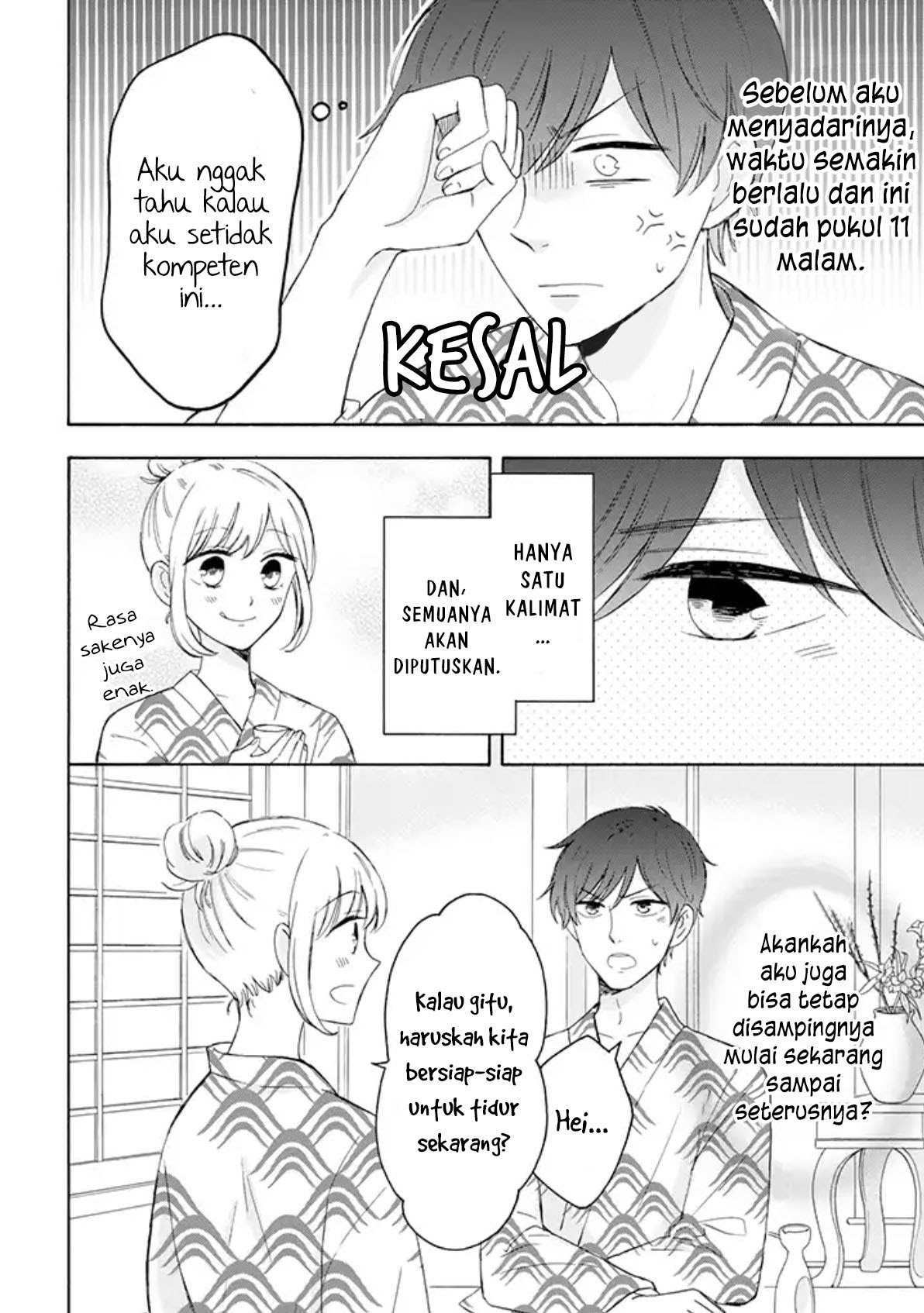 Tsun-ama Na Kareshi Chapter 30