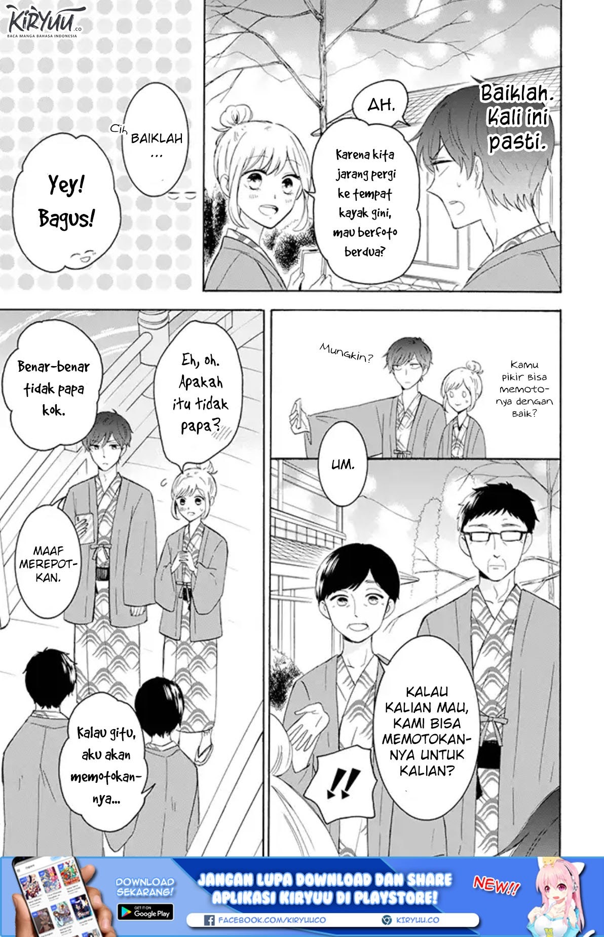 Tsun-ama Na Kareshi Chapter 30