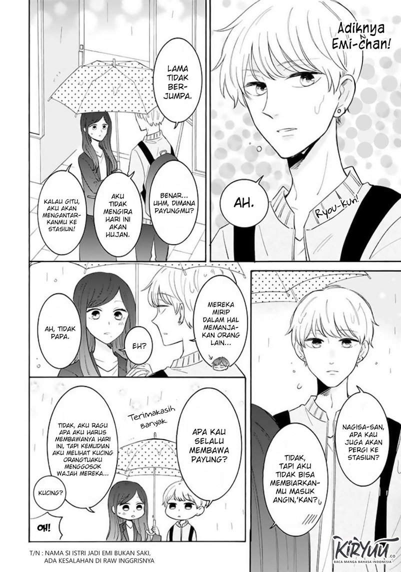 Tsun-ama Na Kareshi Chapter 32