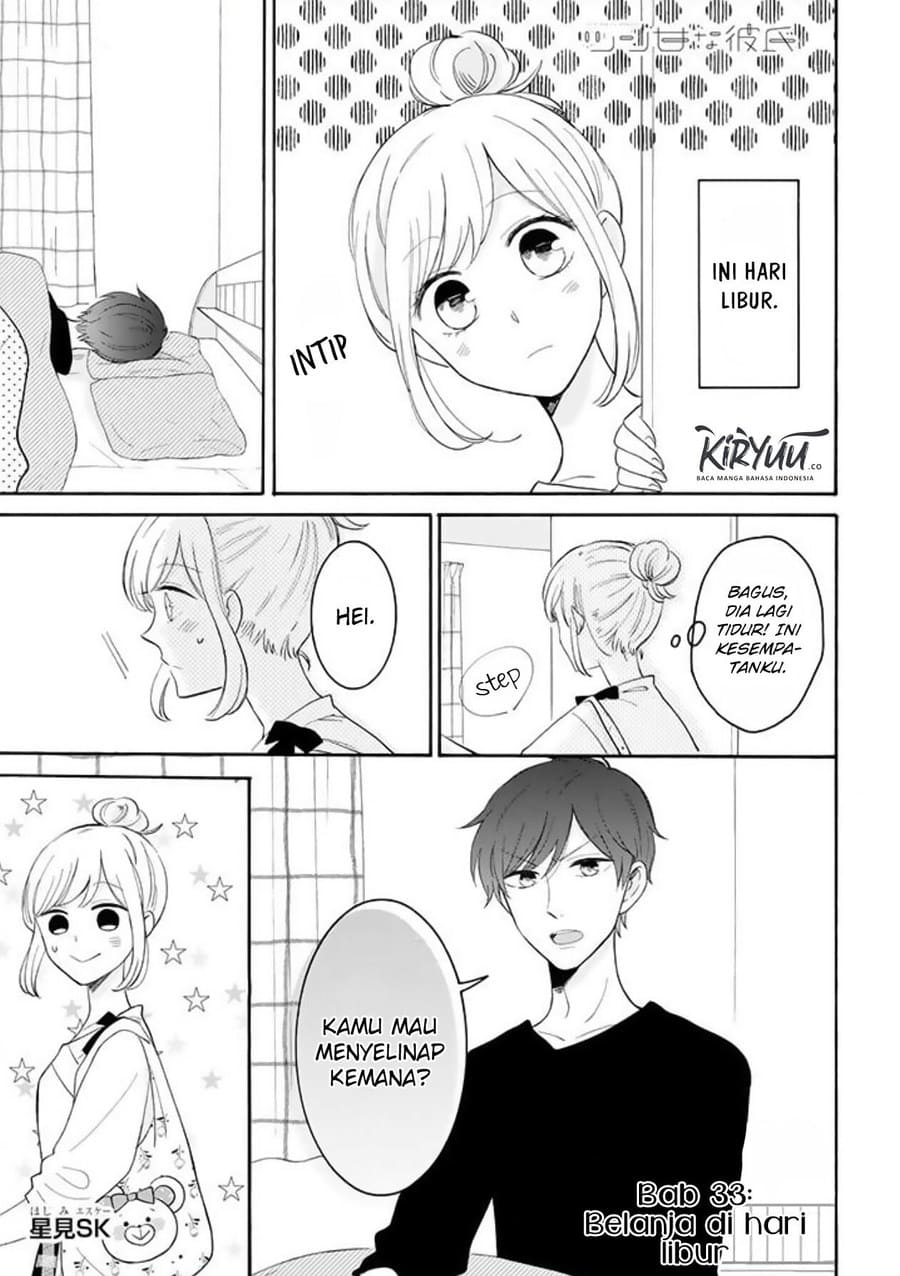 Tsun-ama Na Kareshi Chapter 33