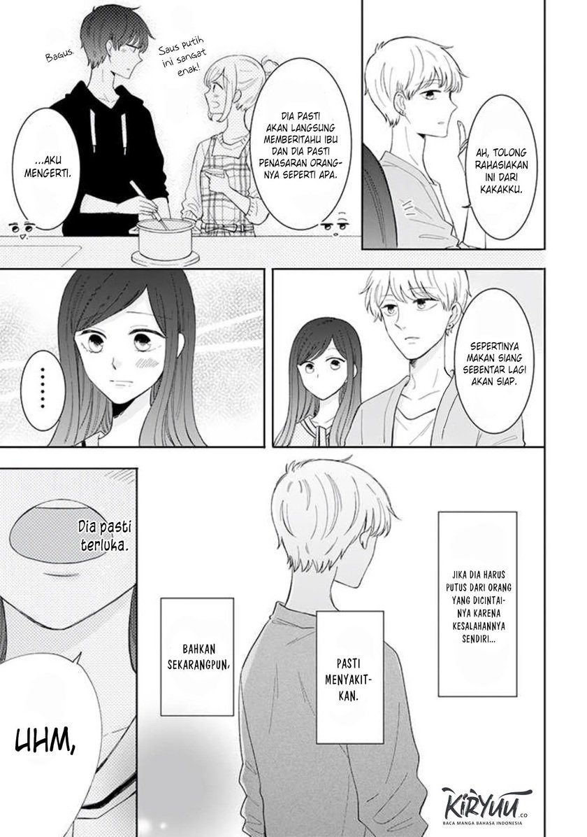 Tsun-ama Na Kareshi Chapter 34