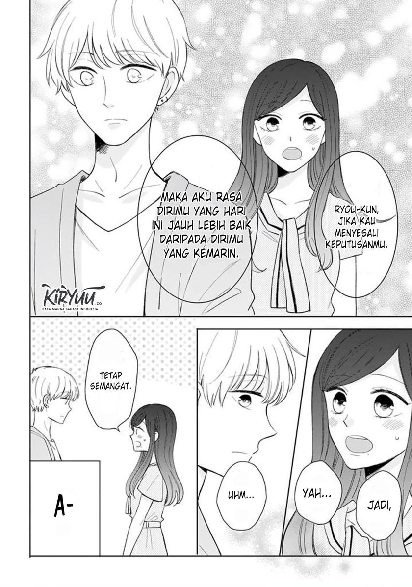 Tsun-ama Na Kareshi Chapter 34