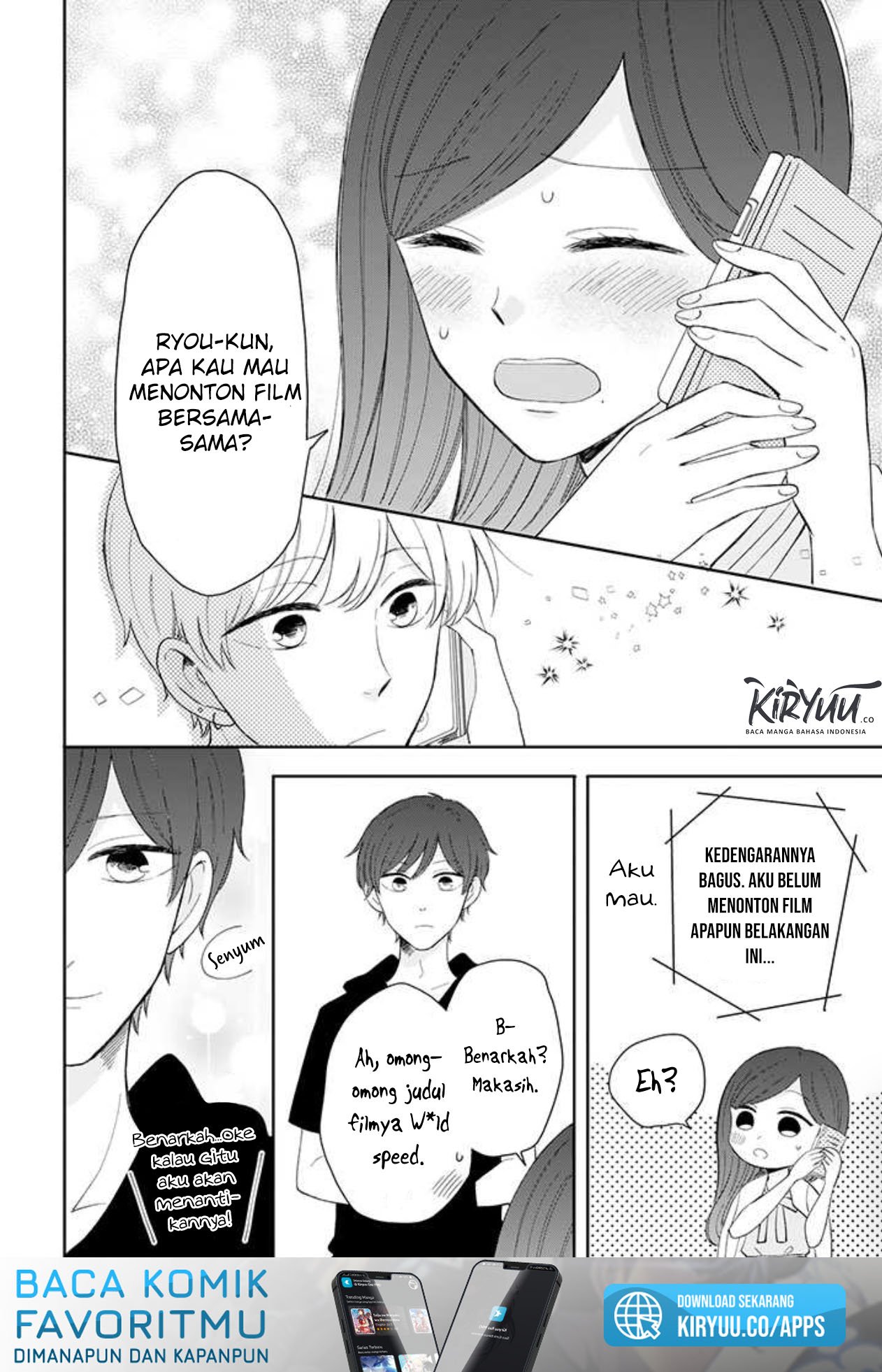 Tsun-ama Na Kareshi Chapter 38