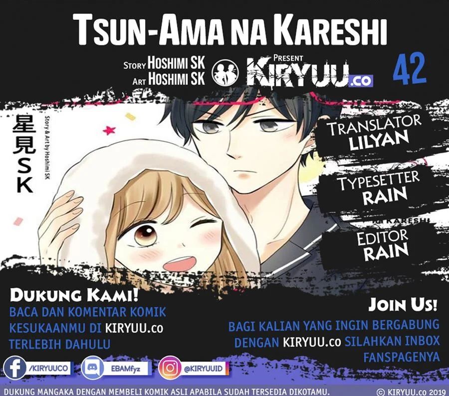 Tsun-ama Na Kareshi Chapter 42