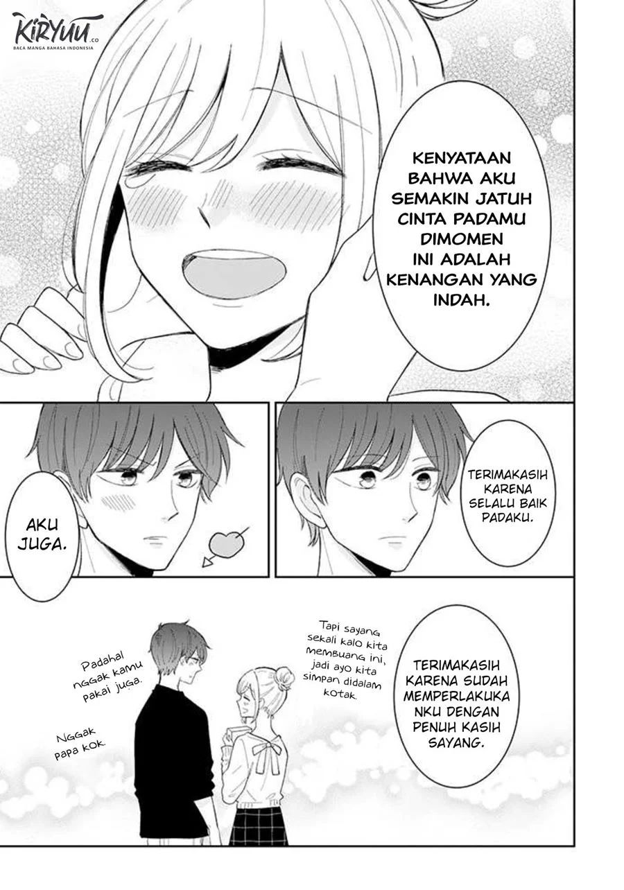 Tsun-ama Na Kareshi Chapter 42