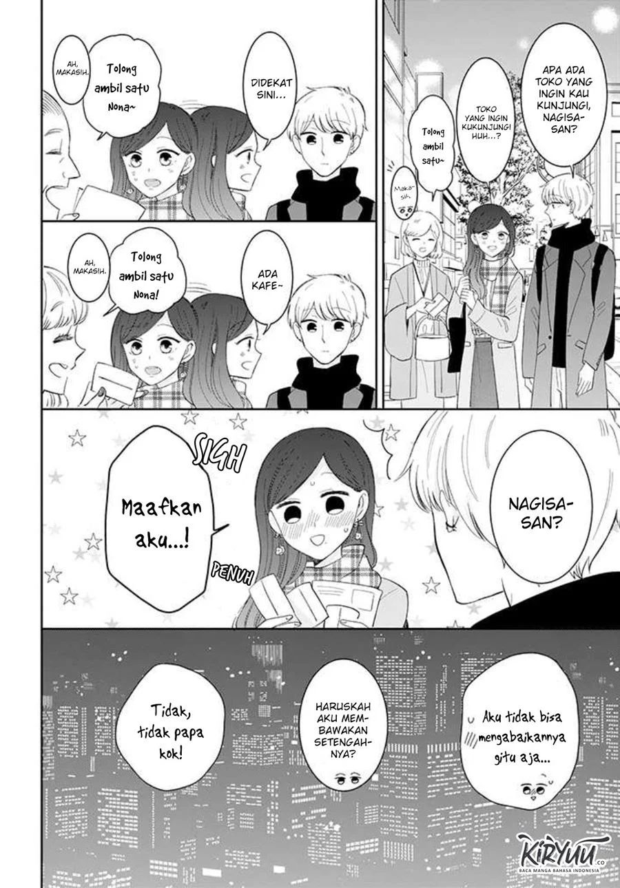 Tsun-ama Na Kareshi Chapter 43