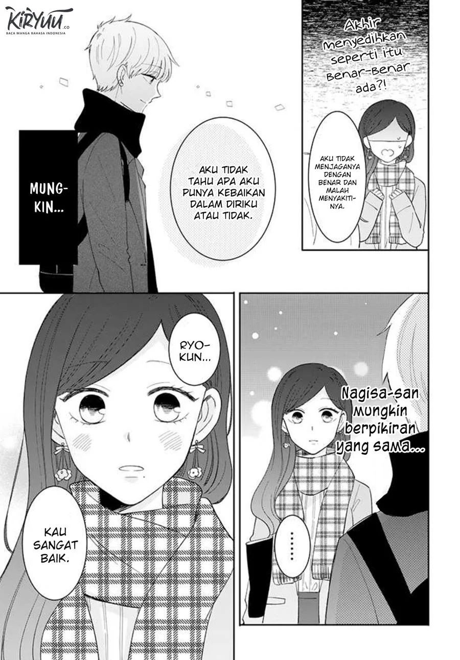 Tsun-ama Na Kareshi Chapter 43