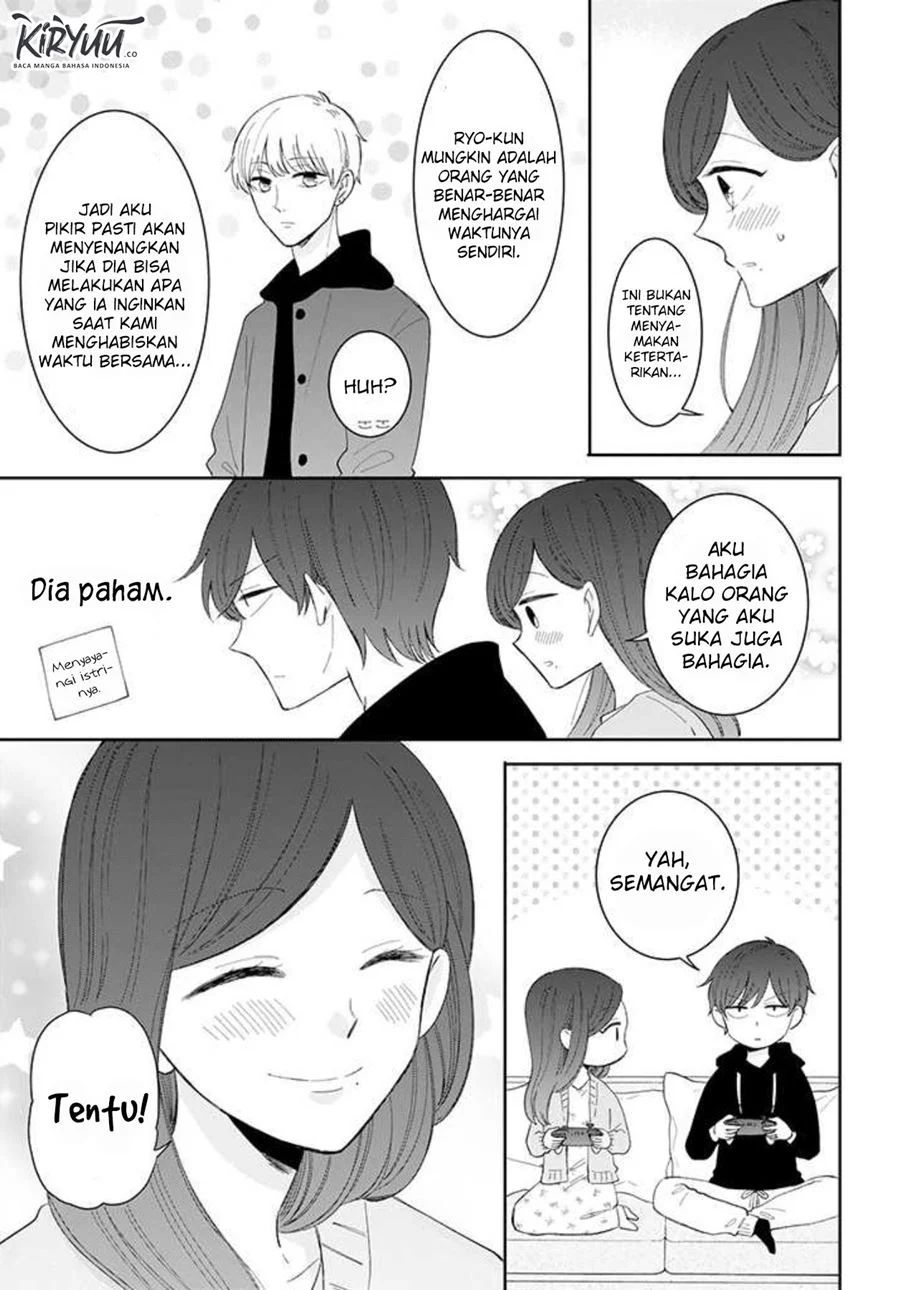 Tsun-ama Na Kareshi Chapter 43