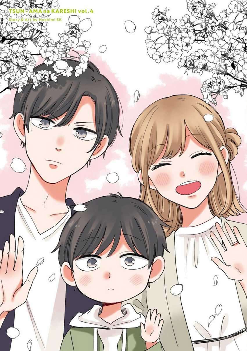 Tsun-ama Na Kareshi Chapter 44