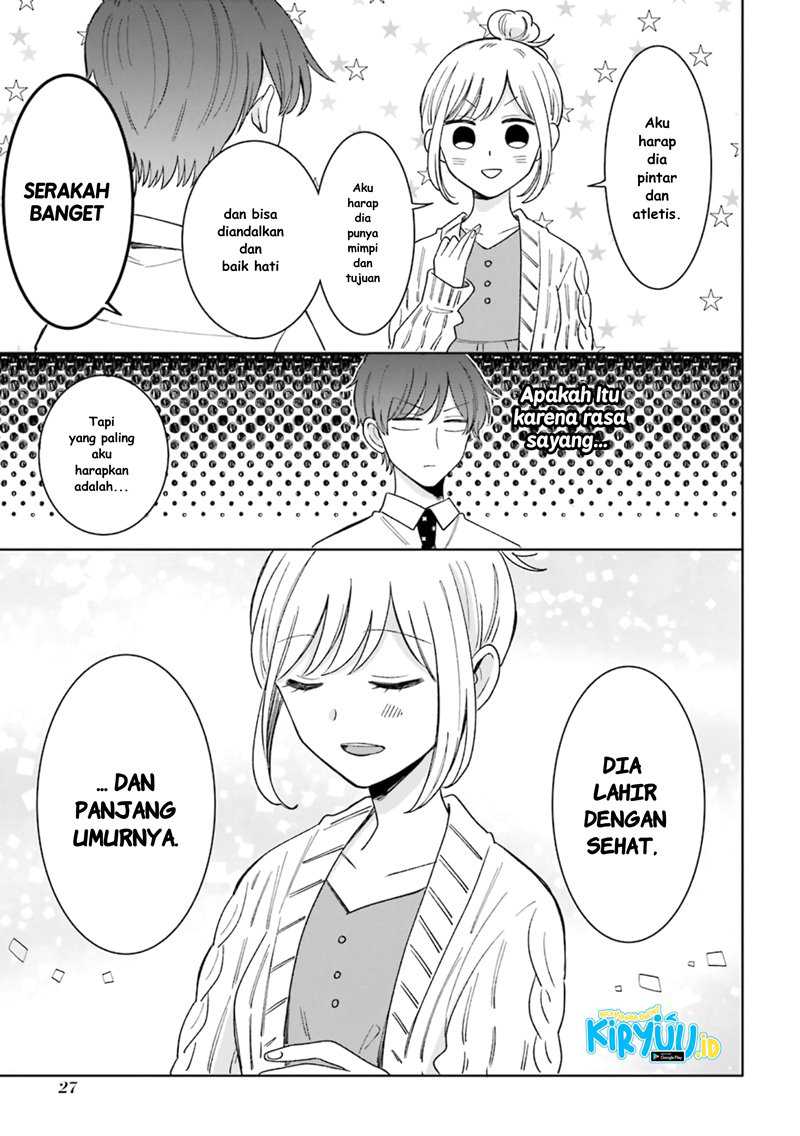 Tsun-ama Na Kareshi Chapter 48