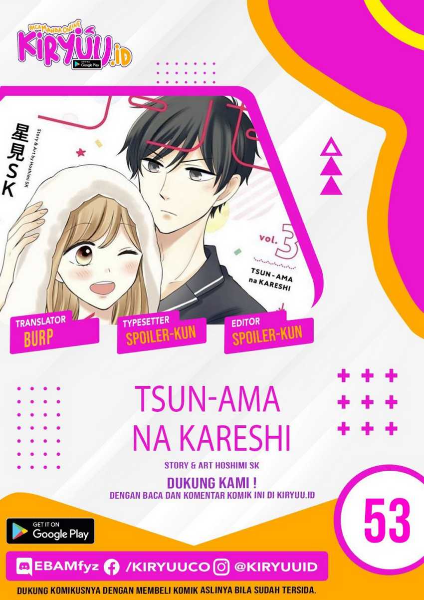 Tsun-ama Na Kareshi Chapter 53