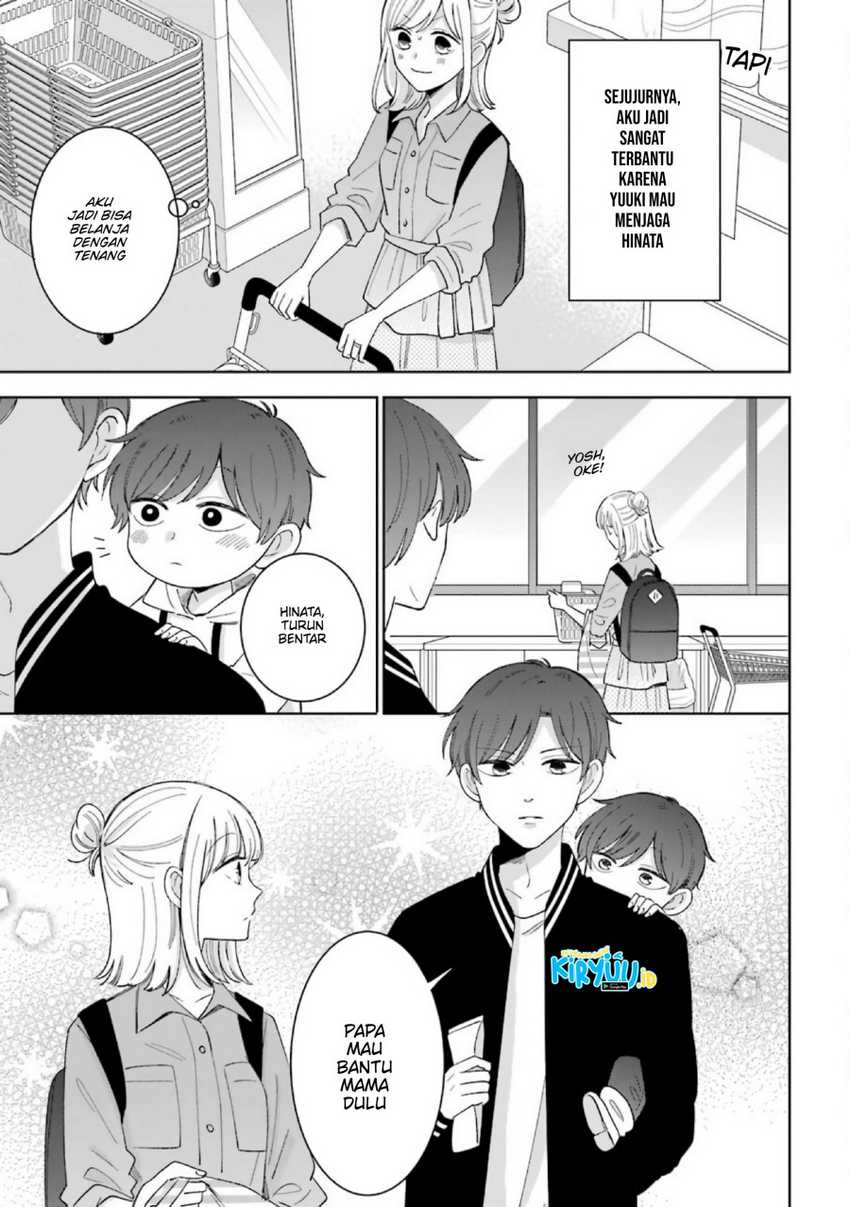 Tsun-ama Na Kareshi Chapter 53