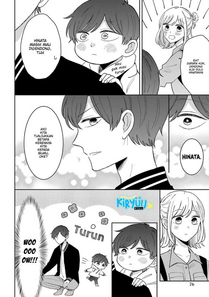 Tsun-ama Na Kareshi Chapter 53